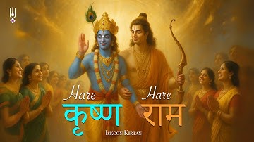 Hare Krishna Hare Ram | Best Iskcon Kirtan