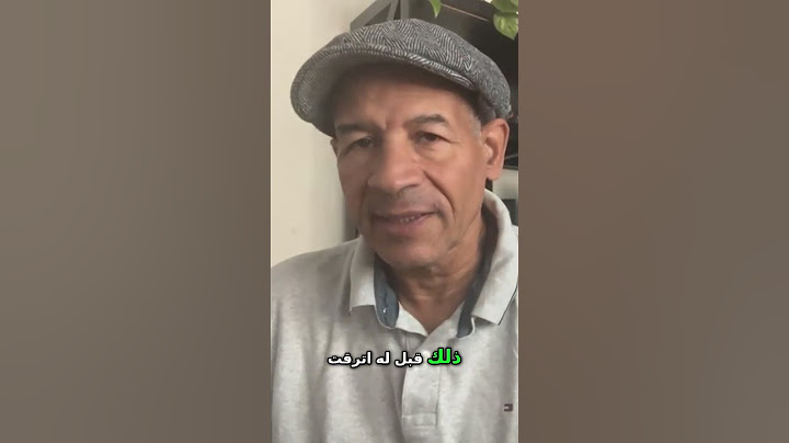 اختفاء الصحفي هشام عبود: أسرار وأسباب غامضة