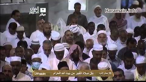أوائل سورة الفتح |فجرية خاشعة ومميزة للشيخ صالح آل طالب - الأثنين ١٩ جمادى الآخرة ١٤٣٤هـ
