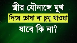 Taganrogdan uy qurilishi porno fotosuratlari Kaltaklar eshak va mushuk