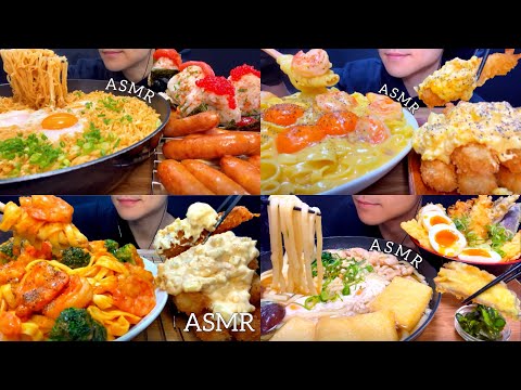 【咀嚼音まとめ】麺麺リレー〜拉麺〜パスタ〜うどん🍜🍝/ASMR/EatingSounds/Mukbang/먹방