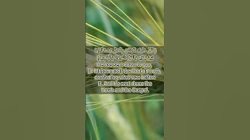 قرآن الكريم سورة آل عمران الآية 3The Holy Quran, Surah Al Imran, Verse 3 #قران_كريم