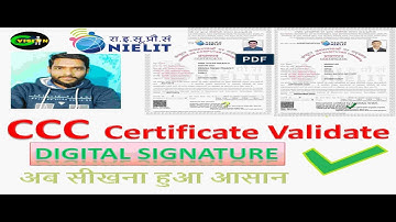 CCC certificate signature kaise kare | CCC certificate digital signature |2022 | Razzab Ali
