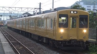 【4K】JR福塩線　普通列車105系電車　ｵｶF-02編成+ｵｶF-10編成　新市駅発車