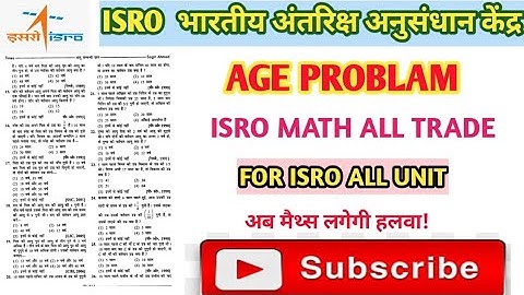ISRO AGE MATH & SCIENCE  IMPORTANT QUESTIONS | ISRO Workshop Calculation & Science