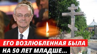 Последние годы он провел с возлюбленной, которая была на 50 лет моложе | Актер Кирилл Лавров