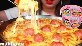 أصوات الأكل?باستا وايت صوصاتحداك ما تجووعPASTA ASMR