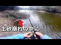 【タトゥーラXT】低価格で買えるロッドで早速バス狙ってきたら
