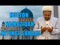 Shukurulloh domla  "Yormozor" masjidi  Hufton namozidan keyingi suhbat