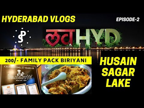 Hyderabad Vlog | Episode-2|Lumbini Park|Husain Sagar Lake|Bawarchi Restaurant | Hyderabad Biryani