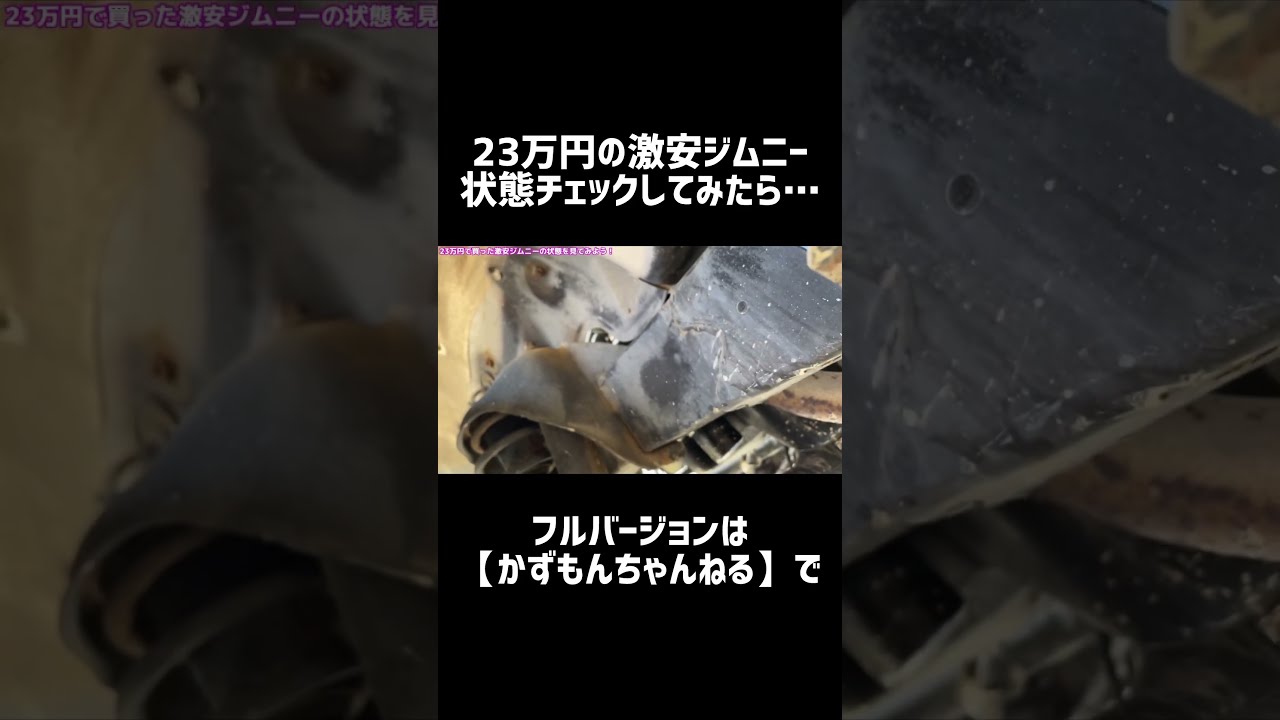 Tech 21 NYC Double Drive 最終値下げ hq720.jpg?sqp=-
