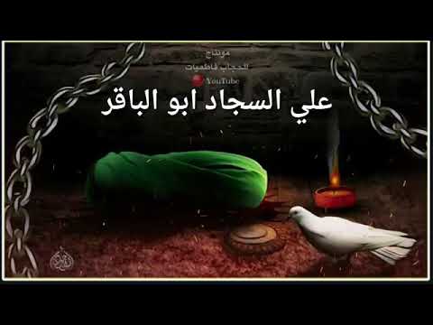 اه ياعليل كربﻻء