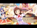 【ミリシタMVAS】キラメキ進行形 (天海春香) ハッピークッキングタイム♪ アナザーシェーダー陰強