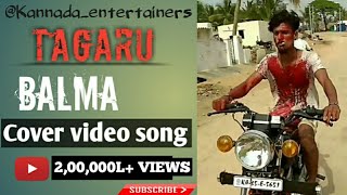 Tagaru || Balma Cover video Song || Shot On Mi A1 Camera