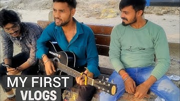 My First Vlog || Mera Pehla Vlog || @SudhirRawat850 @ManojDeyV2.0 