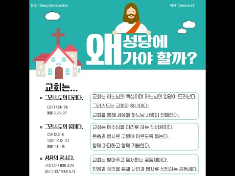 영상썸네일