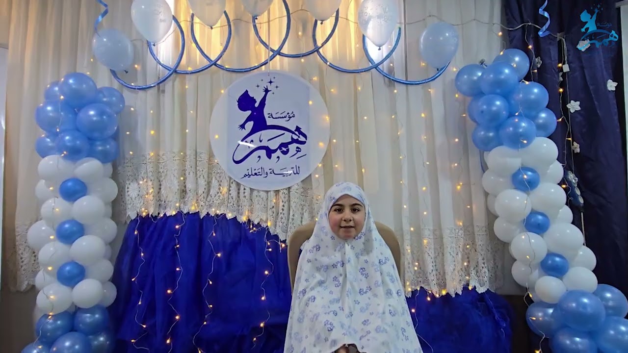 برومو حفل توزيع جلاءات الفصل الأول من العام الدراسي 1446هـ / 2024-2025م