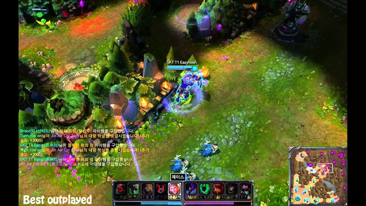 Flash prediction and Flash prediction [LOL]