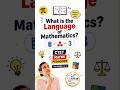 Language of Mathematics (CTET Maths Pedagogy)