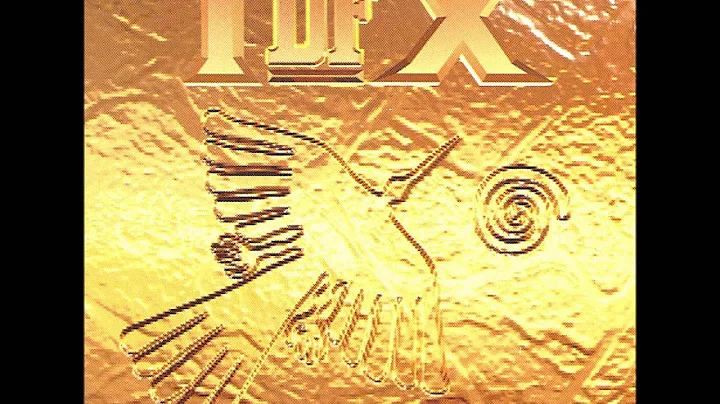 idfx live  bar la releve   underground