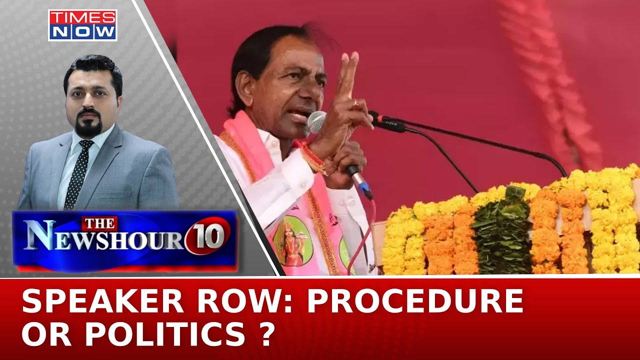 Congress Counters BJP MLA, Cites Rules | Speaker Row: Procedure Or Politics ?| Newshour Agenda