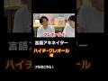 【言語アキネイター】ハイチ・クレオール編