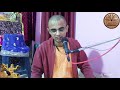 Srimad Bhagavat Gita