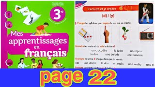 Mes apprentissages en français 3AEP page 22 / j'écoute et je repère  [d / y]