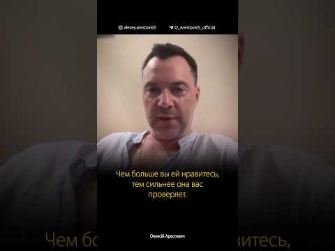 Как отличить реальную