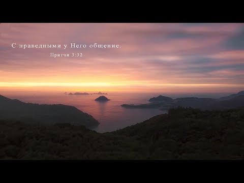 Инструментальная музыка для размышления, молитвы и созерцания. Егор и Наталия Лансере