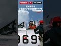 【世が世なら、日の丸つけてた、スーパータイガー】さぶかるカオスTV
