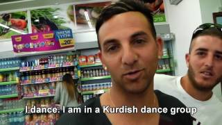 Ethnicities of Israel: Kurdish Israelis