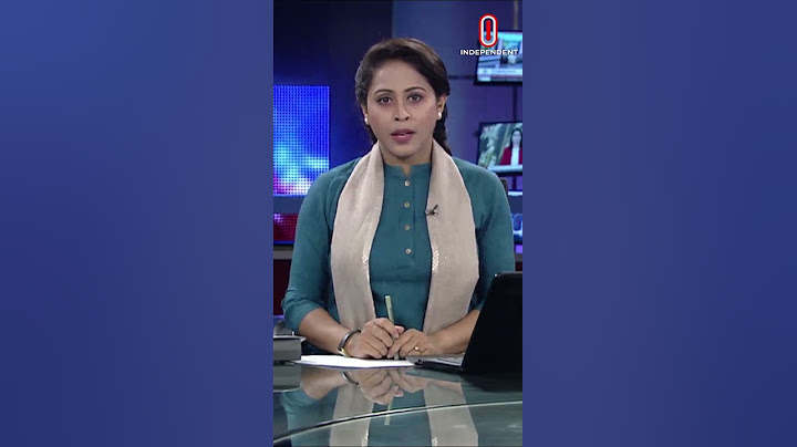 ড. ইউনূসের সঙ্গে সেনাপ্রধানের সাক্ষাৎ | Independent TV