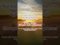 Një kurban, një buzëqeshje #rukje #lutjekuranore #muslim #dua #motivation #kaaba #kurbanbajrami2026