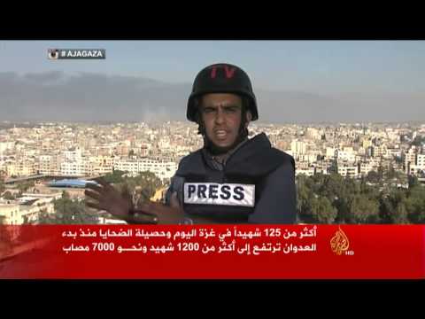 أكثر من 125 شهيداً في غزة اليوم
