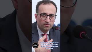 Cторонник Пашиняна: Церковь разрушает государственность Армении