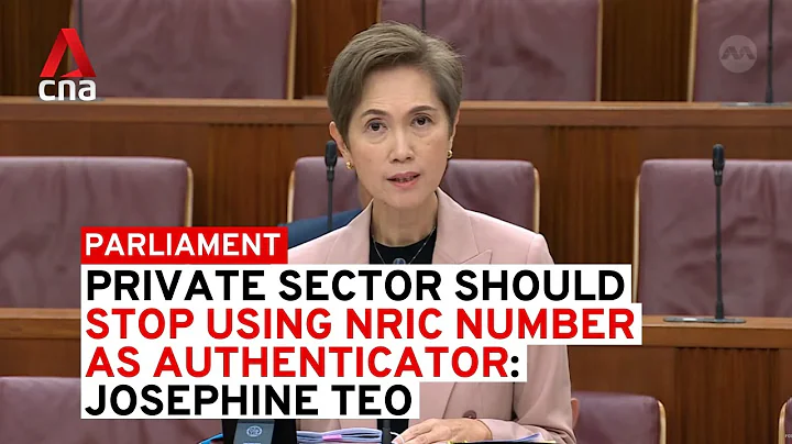 Private sector should stop using NRIC as factor of authentication: Josephine Teo