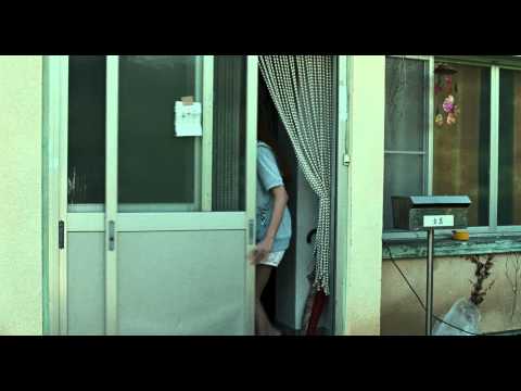 さよなら渓谷 真木よう子 映画の宅配dvdレンタルならgeo さよなら渓谷 真木よう子 映画の宅配dvdレンタルならgeo