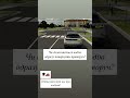 #пдр #automobile #вивчаюпдр #порядокцети