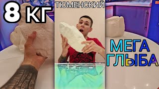 LIVE (2) ПРЯМОЙ ЭФИР|СТРИМ