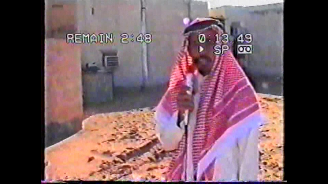 حفل التضامن الوطني ضد الإرهاب في ثرب 1425 الجزء الأول