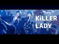 【MMDツイステ】KiLLER LADY【リーチ兄弟】