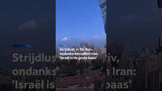 Thumbnail for Strijdlust in Tel Aviv: 'Israël is de grote baas nu'