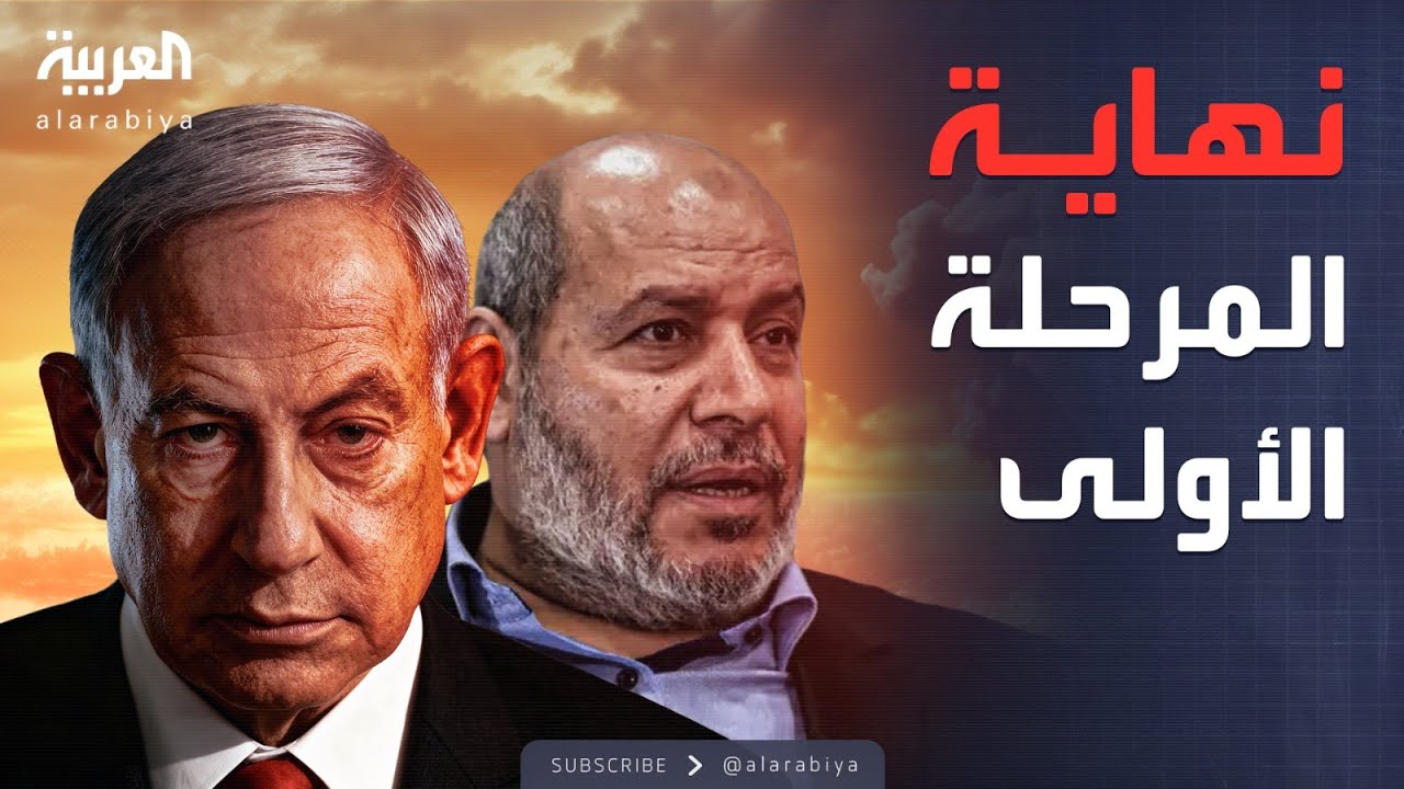 ���� ������� | ������� ������� ���� �� ��� �������� ���� �������
 - نشر قبل 6 دقيقة