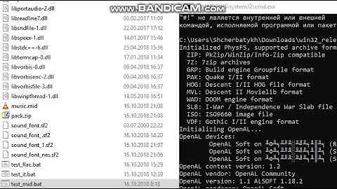 Free AudioSystem based on OpenAL release 0.2