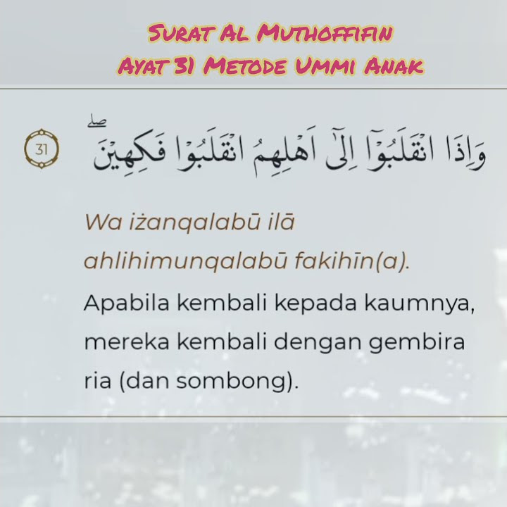 Al Muthoffifin Ayat 31 Metode Ummi Anak #Short
