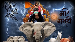 Picsart editing photo jay shivray shiv jayanti photo editing by  photo rohit Gaikwad screenshot 2