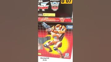 Missing Link C-07 Prototype Arcee #retro #transformers #actionfigures #toys #arcee #g1transformers