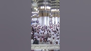 ترتيل مبارك للشيخ: خالد المهنا حفظه الله ، من سورة الدخان.