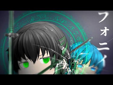 【ゆっくりPV】フォニイ